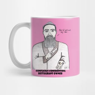 Confucius opened up a fortune cookie Mug